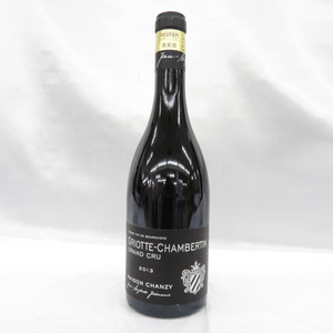 【未開栓】Maison Chanzy メゾン・シャンジー グリオット・シャンベルタン グラン・クリュ 2013 赤 ワイン 750ml 13% 11007400