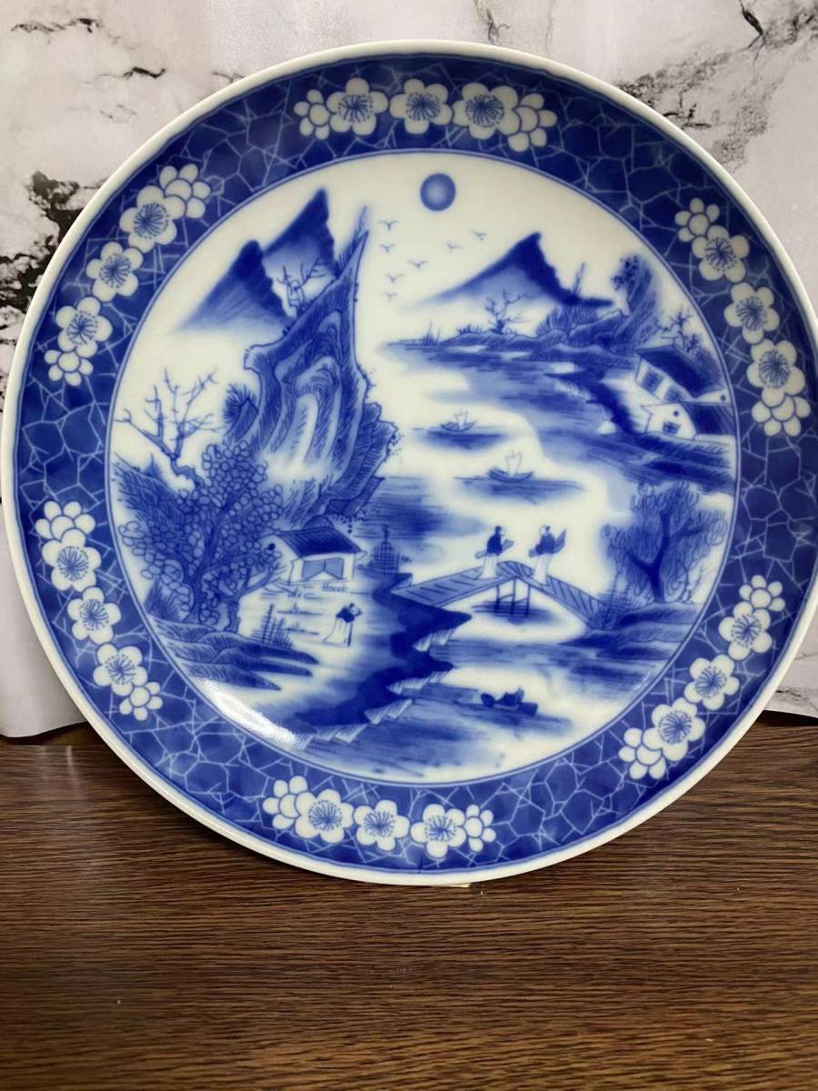 中国美術 青花 染付 陶磁器 景徳鎮