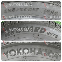 225/65R17 102Q Yokohama iceGUARD G075 中古 スタッドレスタイヤ 4本セット 送料無料 225/65/17 ヨコハマ U853.S_画像6