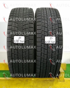 225/60R17 99Q Dunlop WINTERMAXX SJ8 中古 スタッドレスタイヤ 2本セット 2019年製 送料無料 225/60/17 ダンロップ U830.D