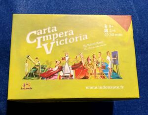 CIV 日本語版 (CIV： Carta Impera Victoria)ボードゲーム ホビージャパン 中古