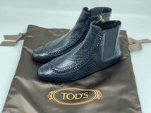 【希少・未使用】Tod's トッズ 蛇皮 ブーツ くつ　サイズ 表記 37.5_画像1