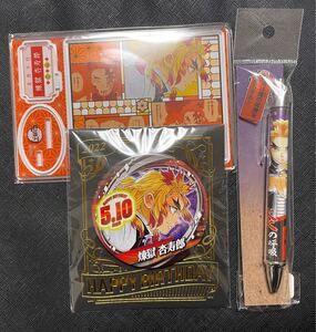 鬼滅の刃 煉獄杏寿郎 バースデイ バースデイ缶バッジ 名場面ジオラマフィギュア セリフチャーム付きボールペン