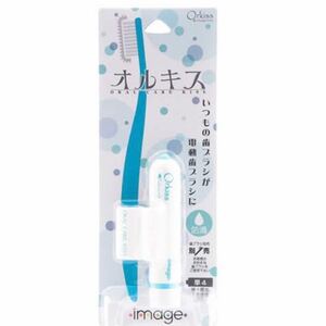 新品 クリップ型電動モーター オルキス アイスブルー 電動歯ブラシ