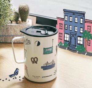 スターバックス オンラインストア販売 ステンレスマグ kate spade New York Cityscape 473ml 新品 マグカップ 完売 スタバ ケイトスペード