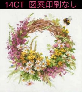 クロスステッチキット　綺麗な花リース(14CT、図案印刷なし)