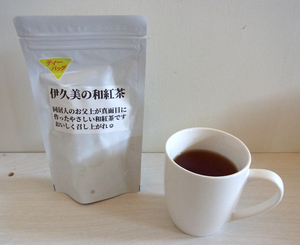 ★送料込み 静岡より 同居人のお父上が真面目に作った伊久美の和紅茶です! ティーバッグ3g15袋