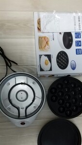 【中古品】YAMAZEN HGW-M500(W)