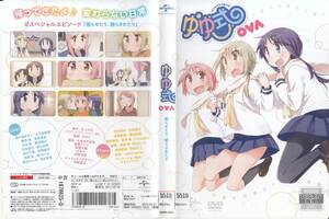 中古(ケースなし)◆YUYUSHIKI　ゆゆ式　OVA◆原作：三上小又