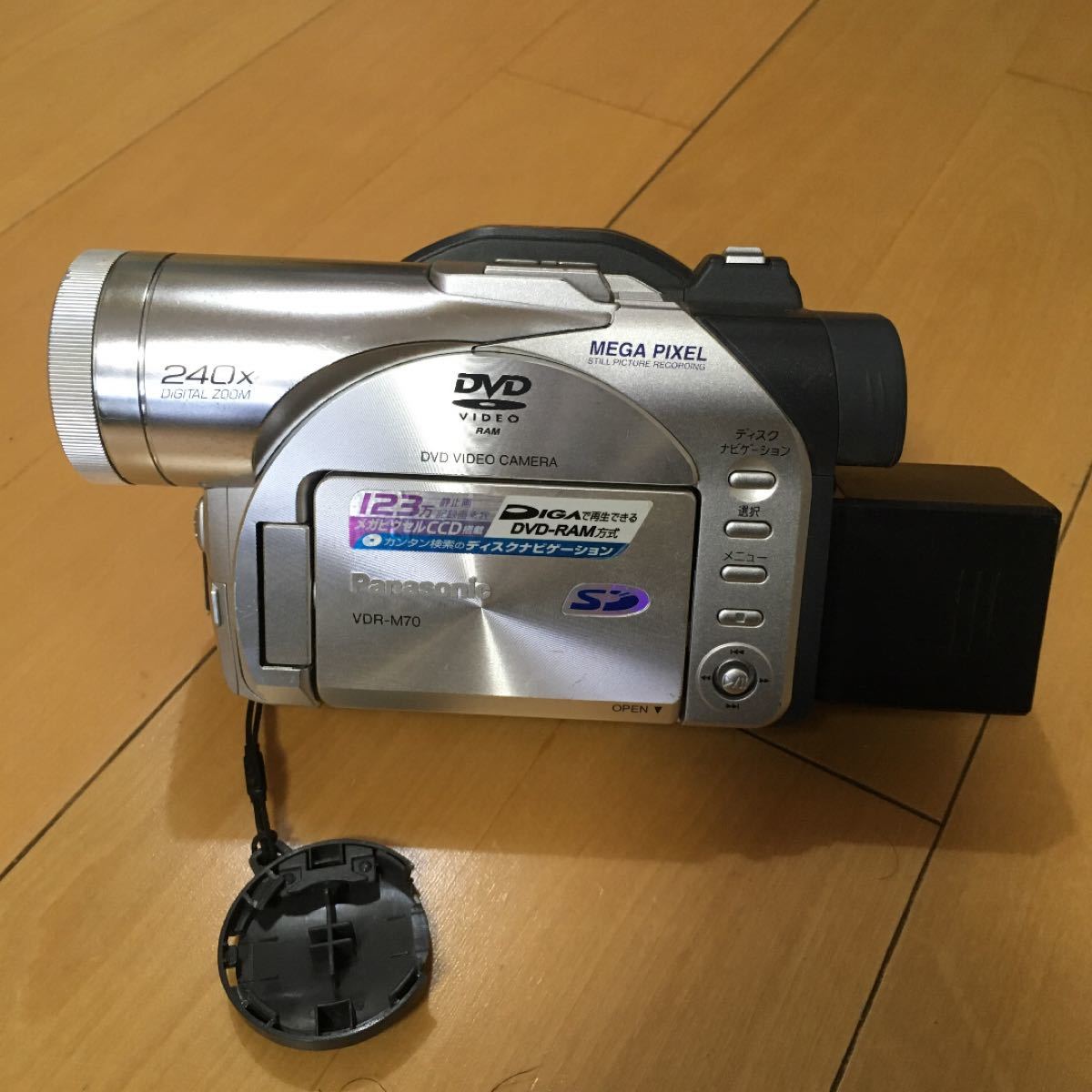 パナソニック NV-GS5K ビデオカメラ｜PayPayフリマ