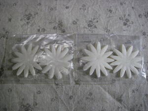 **N158 art flower raw materials pulling out .2 sack .....