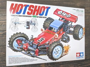 新品未開封品 タミヤ ホットショット 未組立 TAMIYA 4WD HOTSHOT