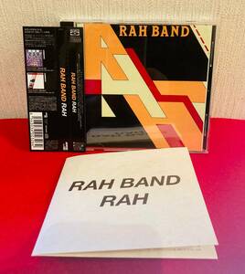 送料無料！完全廃盤超希少!! RAH BAND （ラー・バンド）/ RAH　[Blu Spec CD] エイト・トラックス・ジャズファンク!