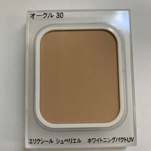  Shiseido Elixir shupeli L whitening Park toUV oak ru30