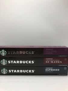 STARBUCKS スターバックス ネスプレッソ互換カプセル