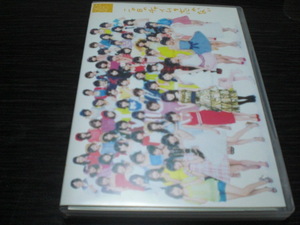 ＳＫＥ４８　ＣＤ　この日のチャイムを忘れない　DVD付初回限定盤