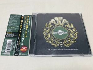 OCEAN COLOUR SCENE★オーシャンカラーシーン★songs for the front row★the best of★UICI9001/2★日本盤★初回プレス限定★ライヴCD付き