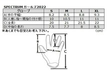 女性用 Mサイズ MXグローブ THOR 22/23 SPECTRUM ピンク/ブラック ガールズグローブ モトクロス 正規輸入品 WESTWOODMX_画像3