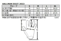 Lサイズ バイク用 グローブ THOR 22/23 HALLMAN DIGIT ブラック／イエロー オフロード 街乗り ストリート 正規輸入品 WESTWOODMX_画像3