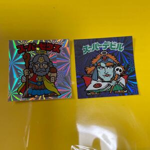 ビックリマン 旧ビックリマン ビックリマンシール スーパーゼウス スーパーデビル