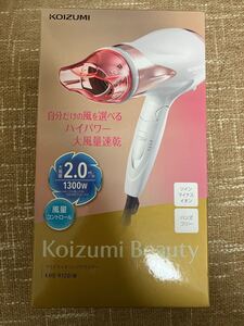 マイナスイオン ヘア ドライヤー KHD-9120/W