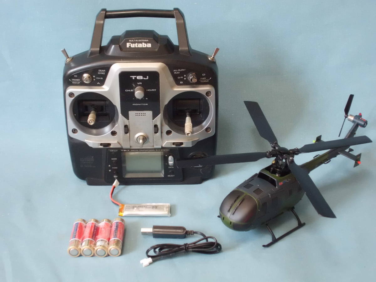 9機!JR PROPO BLADE mSR 完成済ヘリ 9機セット 送料込 rsuganesha.com