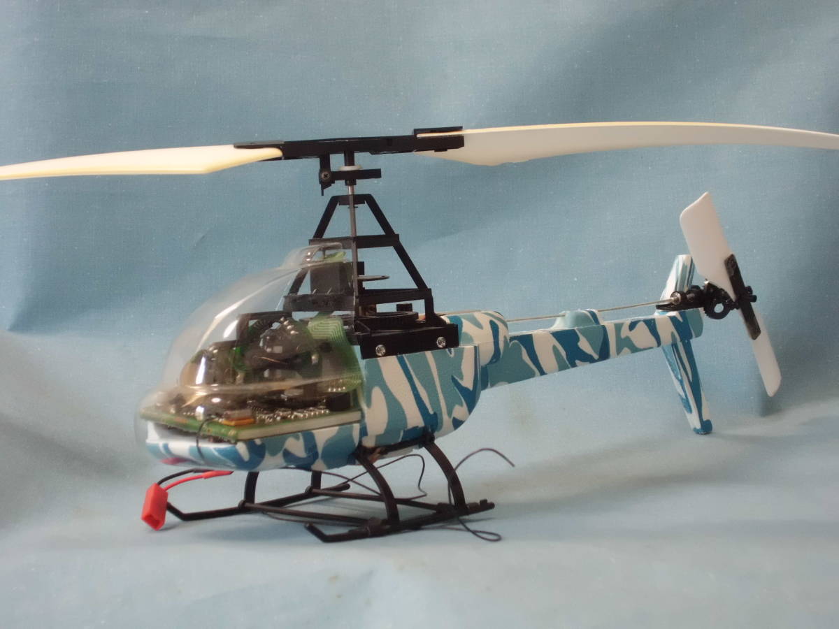 ヤフオク! -電動ヘリコプター フルセットの中古品・新品・未使用品一覧