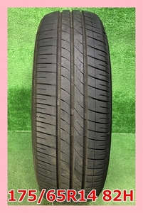 ★2020年製 175/65R14 82H MARQUIS CST MR61 中古 夏タイヤ 1本 14インチ★