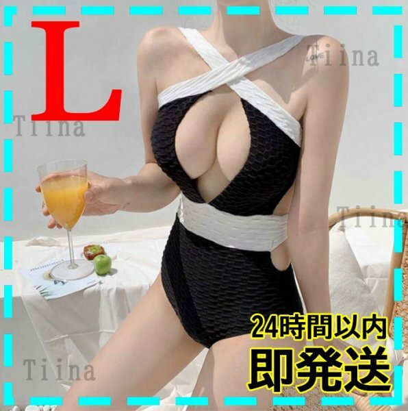 L 黒 セクシー バイピング ワッフル 韓国 ワンピース 水着 シフォン 大人 体型カバー パフスリーブ jewels dholic tika