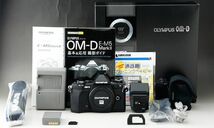 【撮影ガイドブック付き】超極上 OLYMPUS OM-D E-M5 MarkII ボディ 防塵・防滴・耐低温性能 人気のブラック【取説+元箱+安心返金保証】_画像1