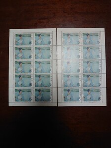 切手趣味週間 1967 湖畔 2シート