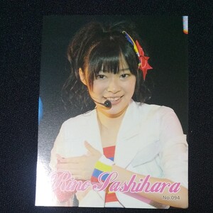 指原莉乃生写真