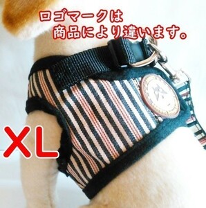 犬★ハーネス＆リード【XL】ブラック グレー/ストライプ★犬服 胴輪 中型犬用 着せやすい ペット服【黒 灰 XL】ベスト型 洋服型　cs