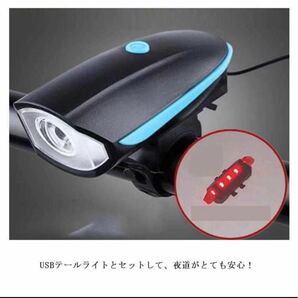 自転車ライト 充電式 USB 高輝度 前照灯 防水 LEDヘッドライト 自転車 LEDライト テールライト