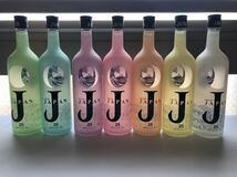 焼酎 ジャパン JAPAN 25 限定 カラー 空瓶 7本セット_画像1