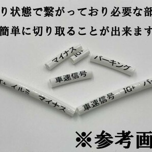 【170系 シエンタ テールランプ 電源 取り出し ハーネス 2本】 ポン付け NHP17 NSP17 分岐 コネクター 検索用) LED リフレクター 反射板の画像4