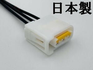 【スバル イグニッションコイル 配線 電線 カプラー 1セット 白】 コネクター 検索用) SG5 SG9 SH5 SH9 SHJ YA4 YA5 YA9 YAM