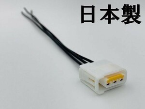 【スバル イグニッションコイル 配線 電線 カプラー 1セット 白】■古河電工■ コネクター 検索用) インプレッサ GD9 GDA GDB GG9