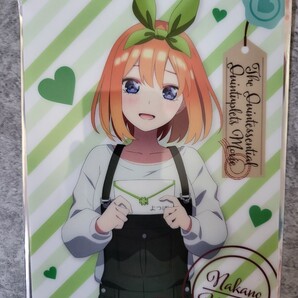 五等分の花嫁 Letter グラナップショップ限定特典 A6パネル 四葉