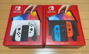 nintendo switch 有機ELモデル ネオンブルー・ネオンレッド ホワイト 2台セット 新品未開封未使用品