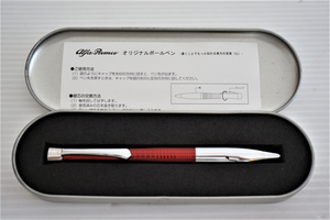 Alfa Romeo/アルファロメオ オリジナルボールペン 非売品