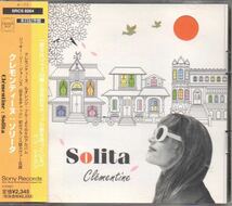 クレモンティーヌ ソリータ 国内盤 CD 帯付き Clementine Solita SRCS8284_画像1