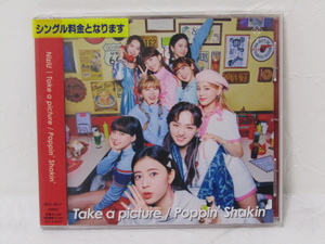 TS-0036 CD NiziU Take a picture/Poppin'Shakin 邦楽 レンタル落ち