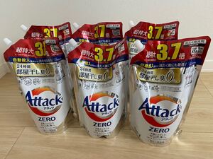【新品】未使用 アタックZERO 詰替え 超特大サイズ(1350g x 6袋 合計8.1kg)