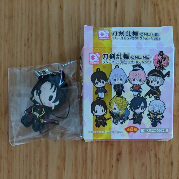 刀剣乱舞 ラバーストラップ
