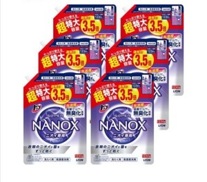 トップ スーパーナノックス ニオイ専用 抗菌 高濃度 洗濯洗剤 液体 つめかえ用 超特大(1230g*6袋セット)