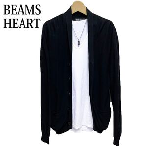 BEAMS HEART ショールカラーカーディガン 黒 羽織りもの シンプル