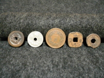  　 日本古銭、色々15枚!!　(説明文をお読み下さい。)_画像10