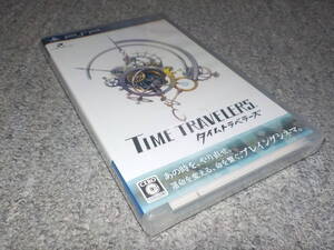 【PSP】 タイムトラベラーズ ★新品★
