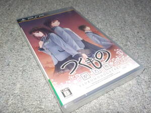 【PSP】　つくものがたり　★新品★